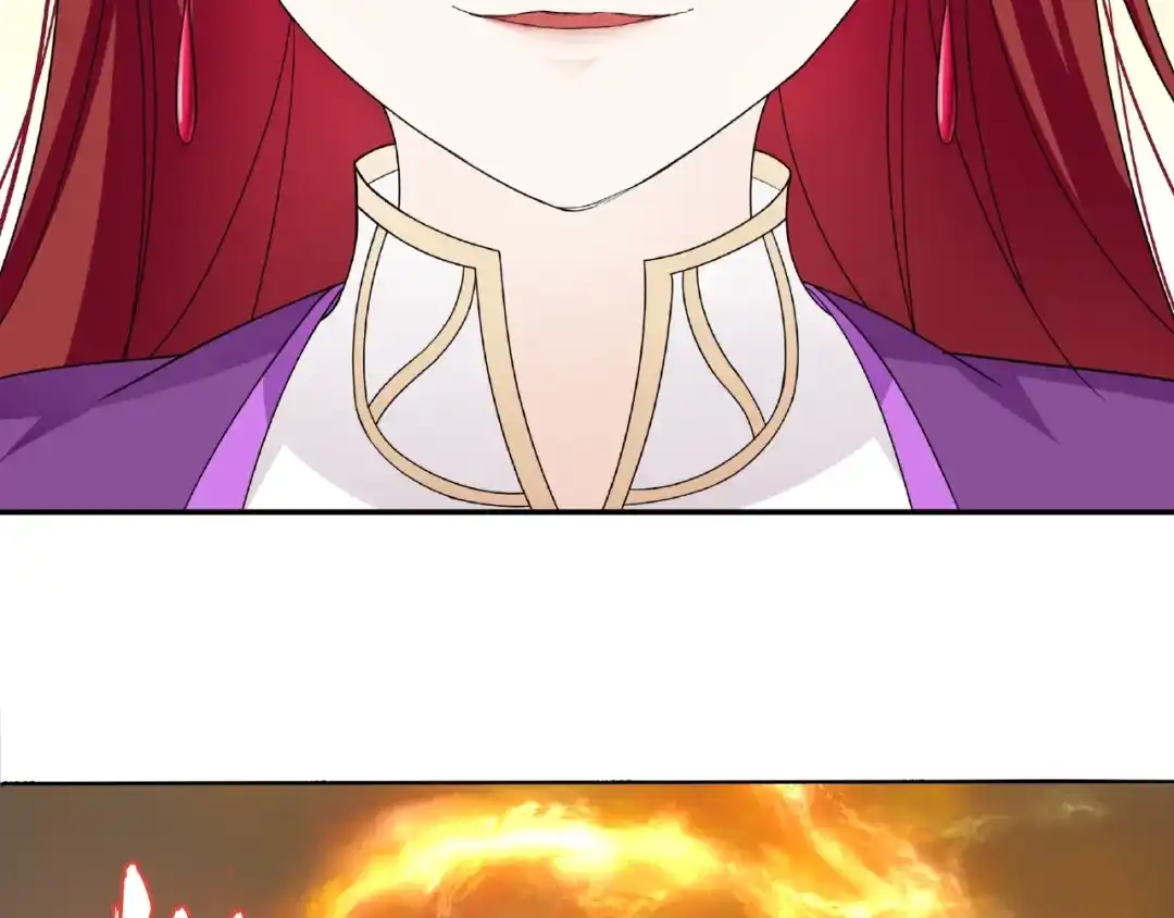 《魔君大人，夫人又暴走了！》第4话 少动手动脚的！ 第75页