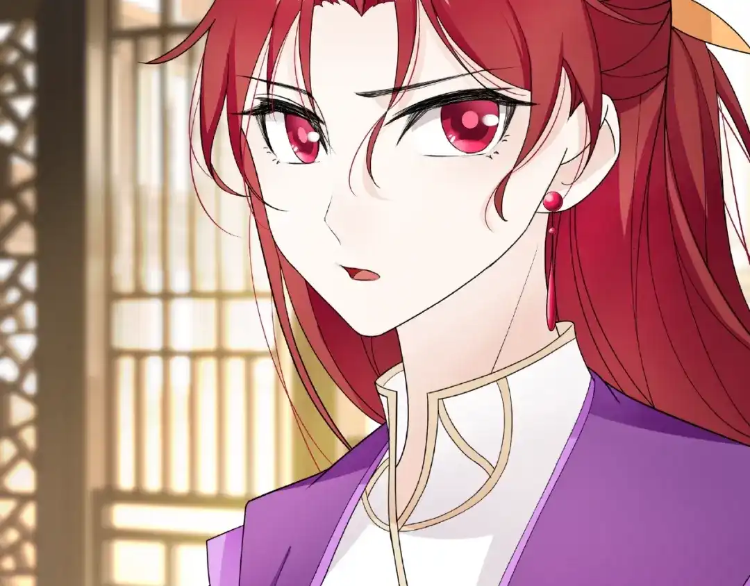 《魔君大人，夫人又暴走了！》第4话 少动手动脚的！ 第73页
