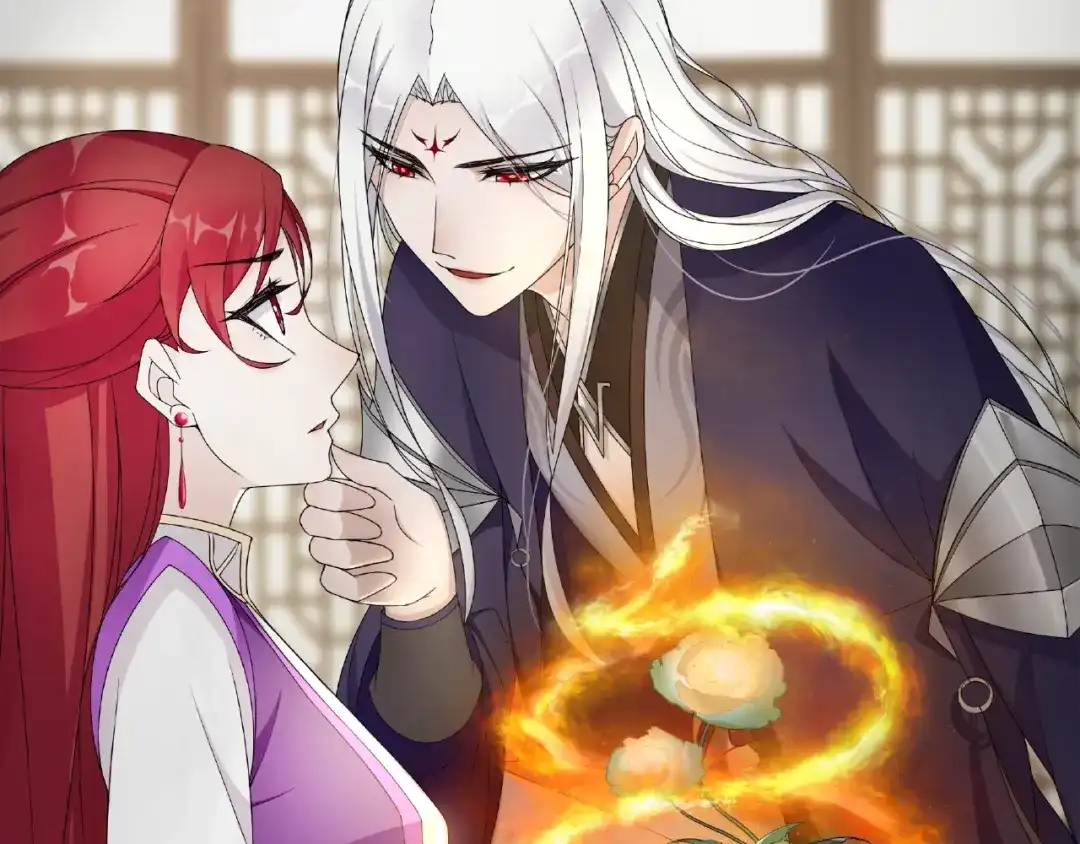 《魔君大人，夫人又暴走了！》第4话 少动手动脚的！ 第83页