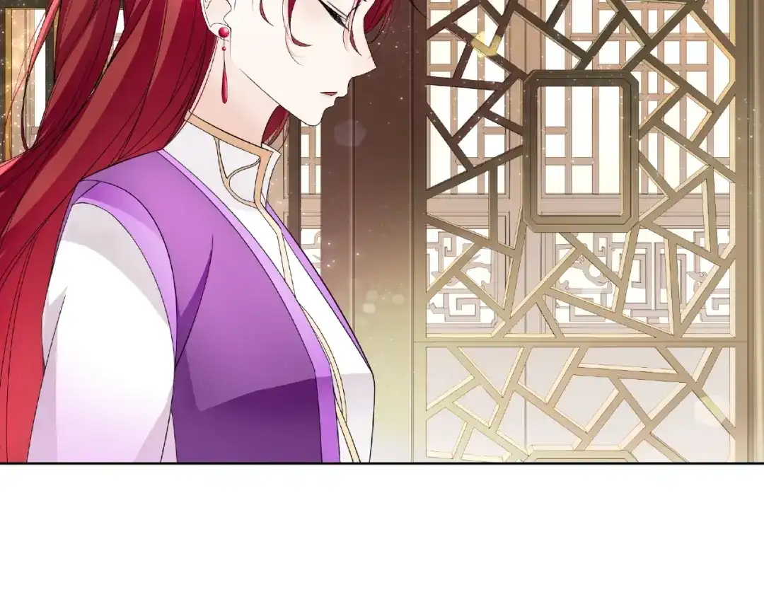 《魔君大人，夫人又暴走了！》第4话 少动手动脚的！ 第25页