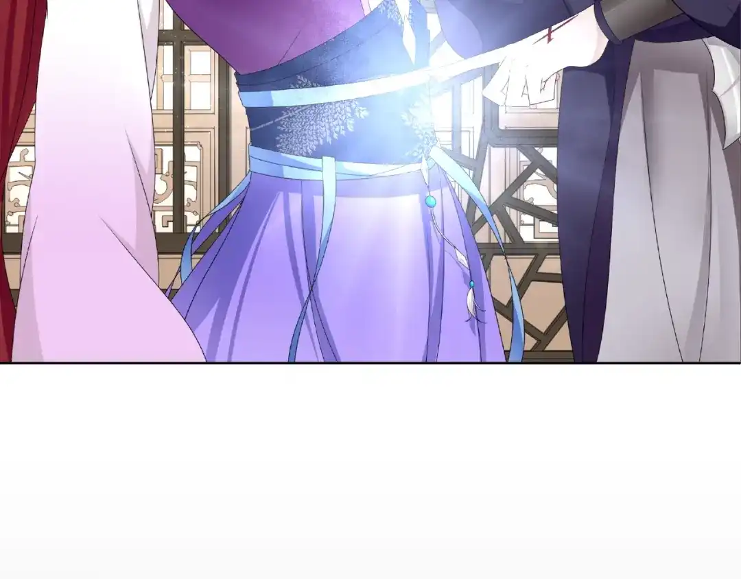 《魔君大人，夫人又暴走了！》第4话 少动手动脚的！ 第42页