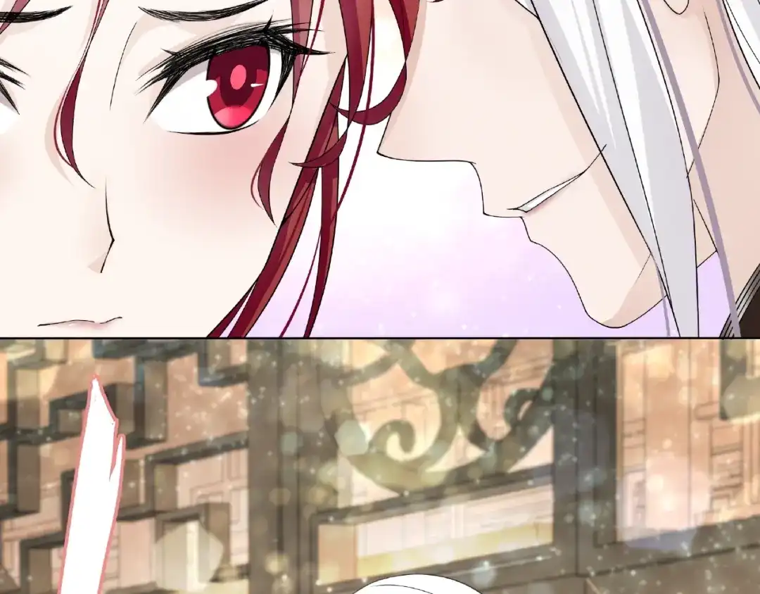 《魔君大人，夫人又暴走了！》第4话 少动手动脚的！ 第31页