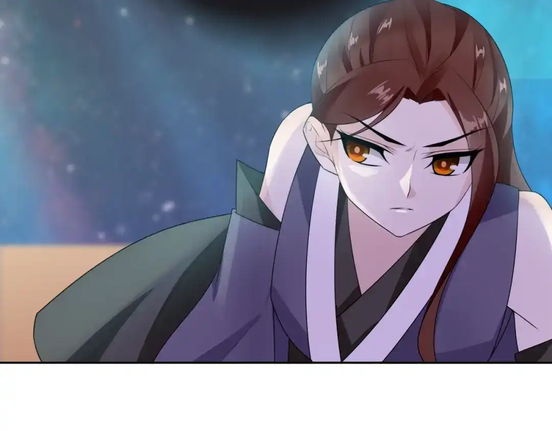《魔君大人，夫人又暴走了！》第49话 我很想你 第64页