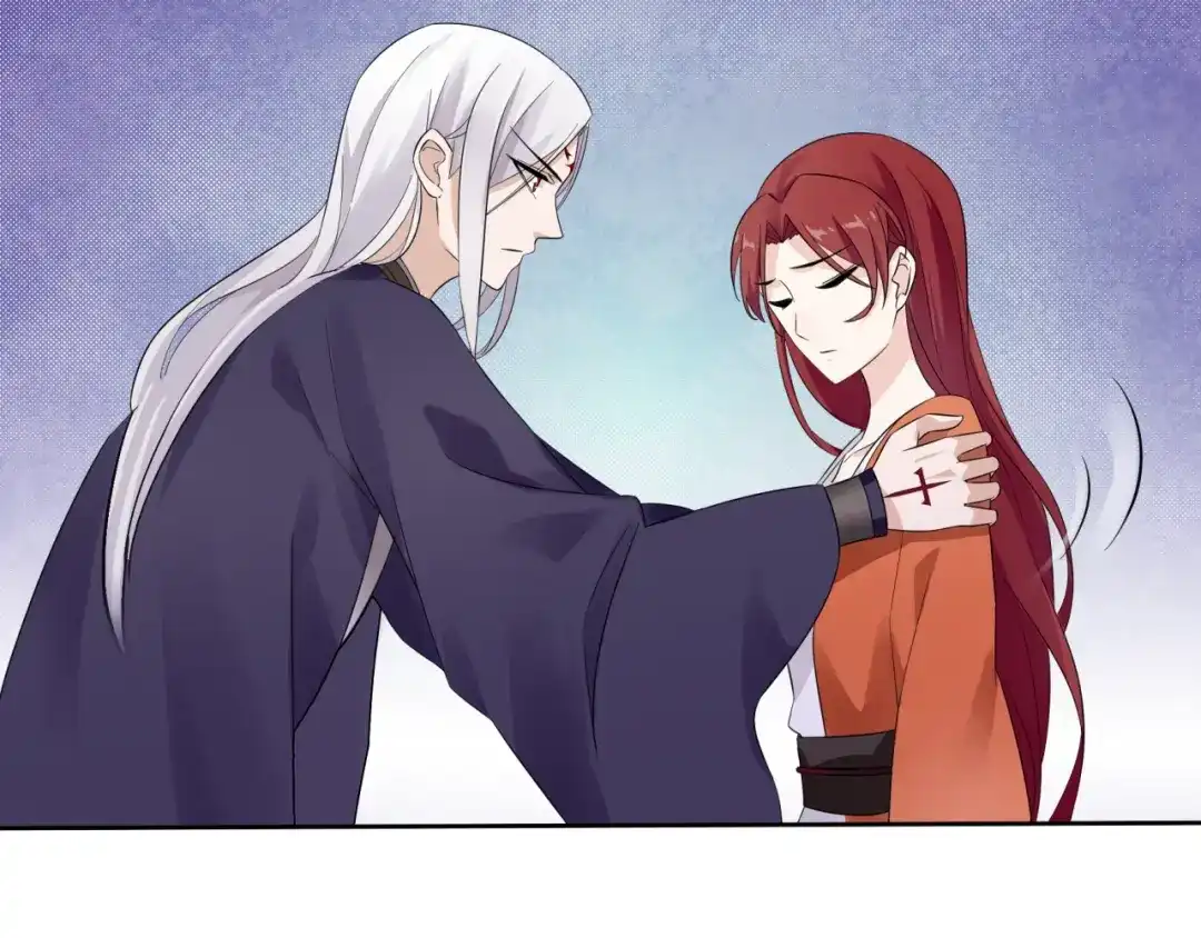 《魔君大人，夫人又暴走了！》第49话 我很想你 第86页