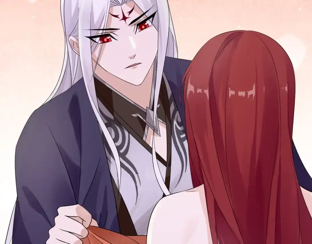 《魔君大人，夫人又暴走了！》第49话 我很想你 第88页
