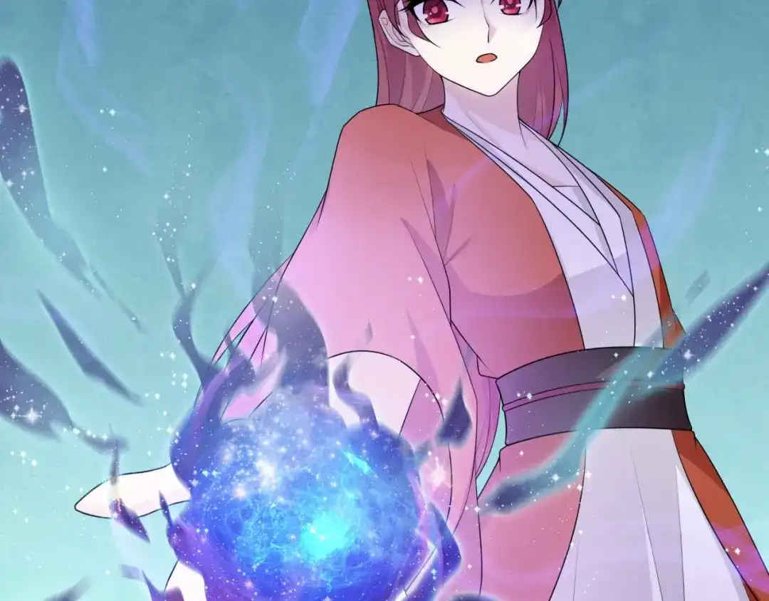 《魔君大人，夫人又暴走了！》第51话 换你保护我 第53页