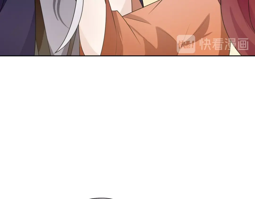 《魔君大人，夫人又暴走了！》第52话 休想离开我！ 第97页
