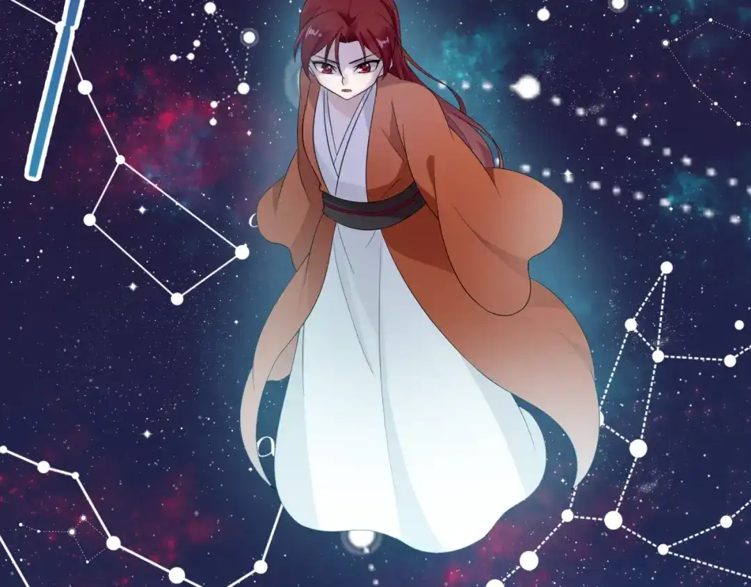 《魔君大人，夫人又暴走了！》第53话 明确心意 第84页