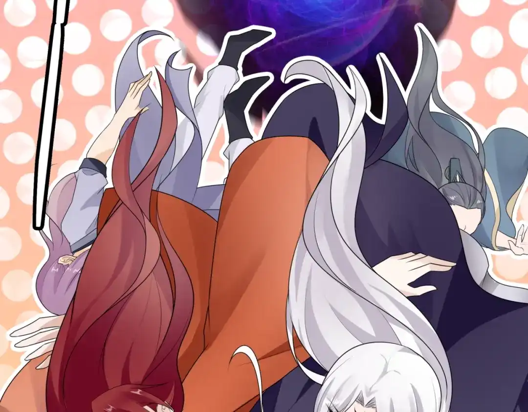 《魔君大人，夫人又暴走了！》第53话 明确心意 第31页