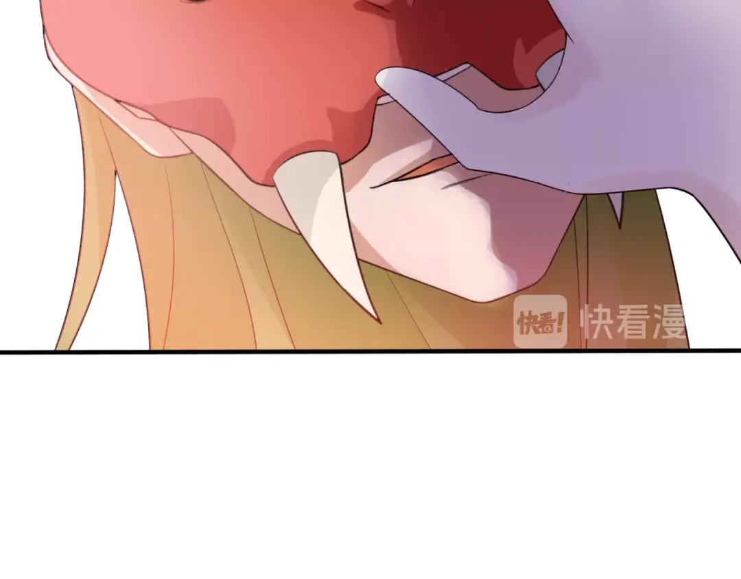 《魔君大人，夫人又暴走了！》第53话 明确心意 第106页