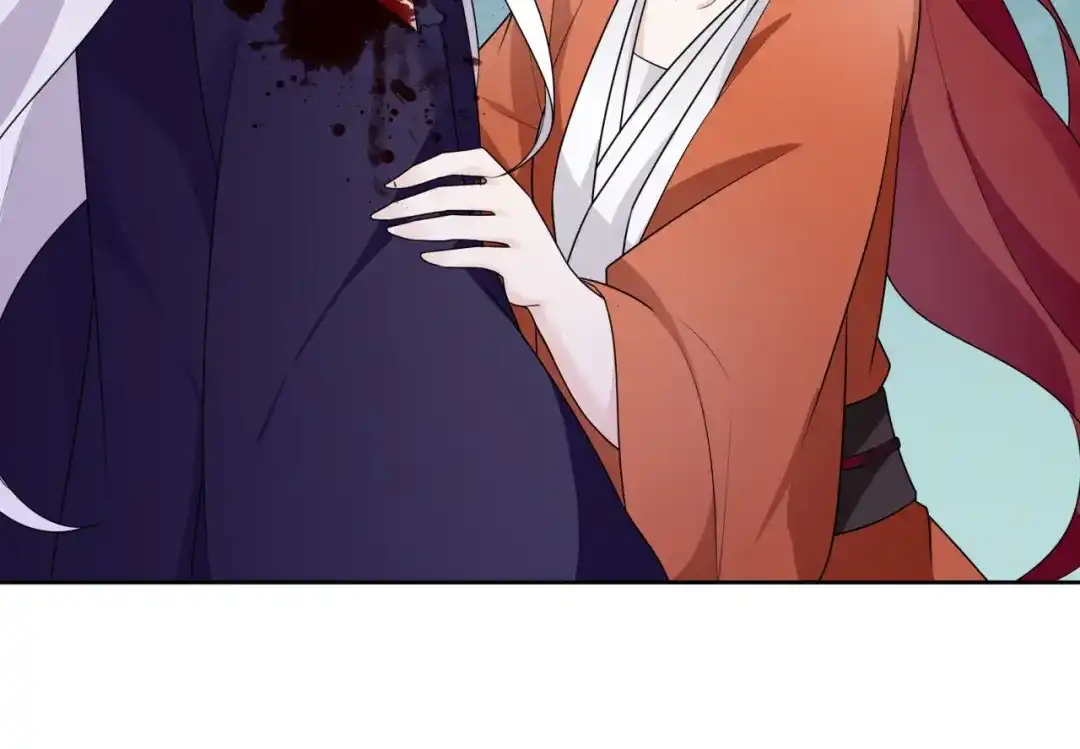 《魔君大人，夫人又暴走了！》第53话 明确心意 第24页