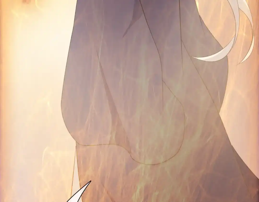 《魔君大人，夫人又暴走了！》第54话 不要走！ 第87页