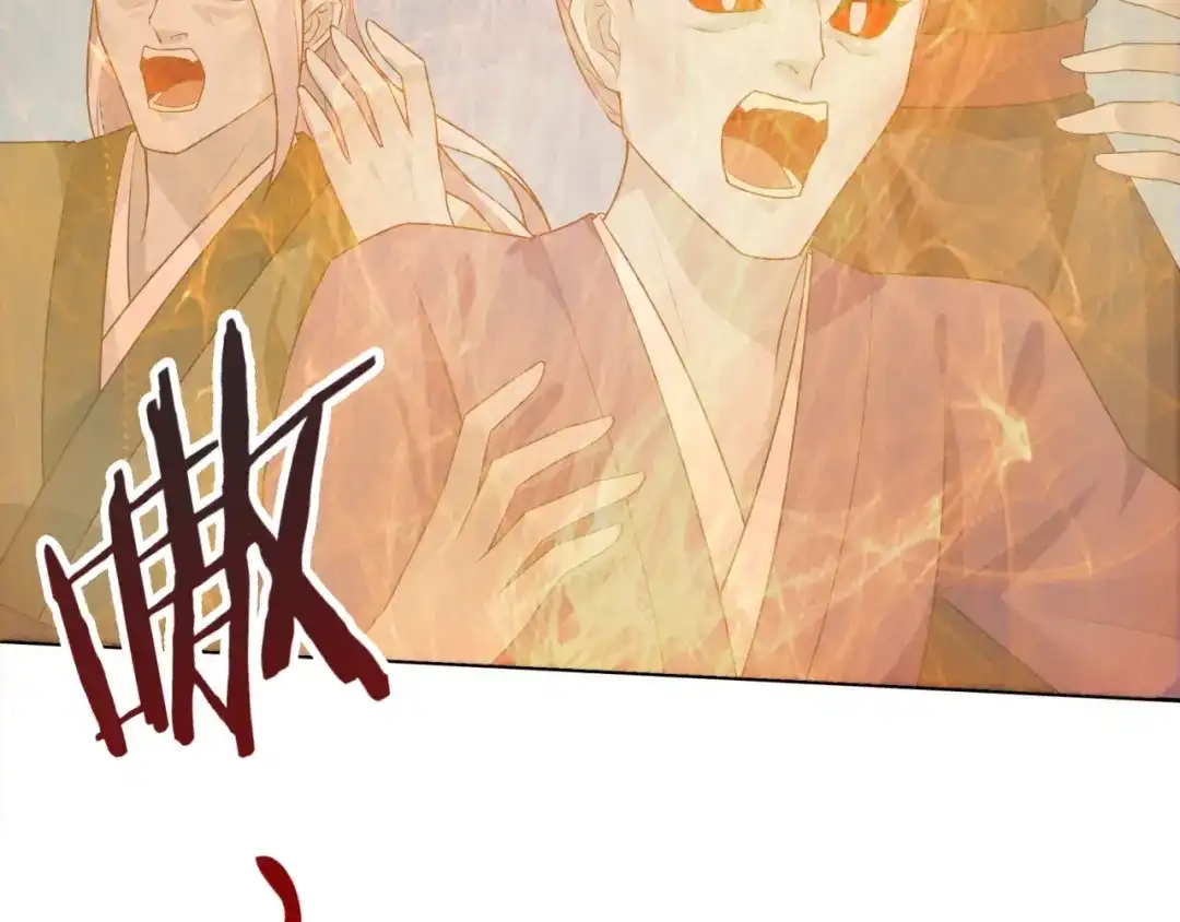 《魔君大人，夫人又暴走了！》第54话 不要走！ 第69页