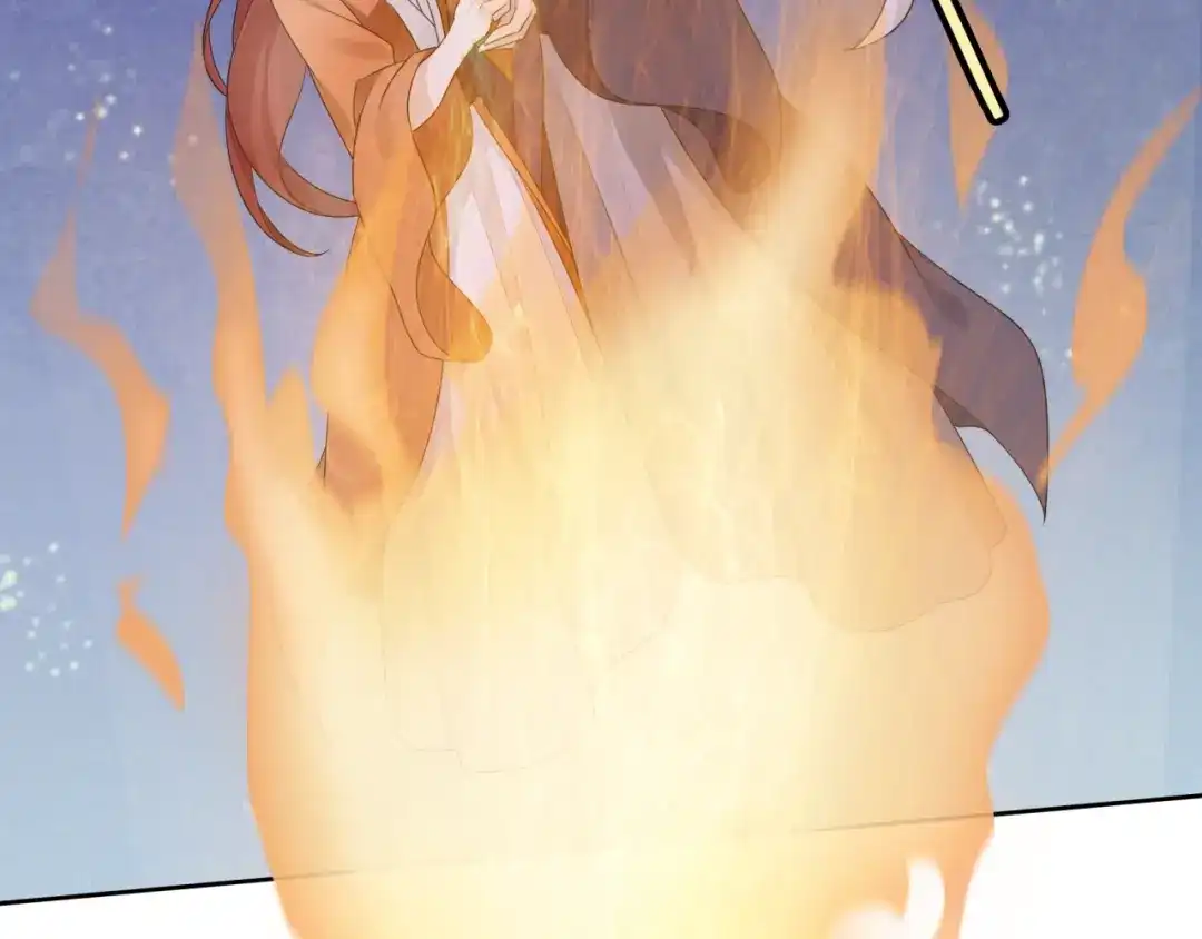 《魔君大人，夫人又暴走了！》第54话 不要走！ 第66页