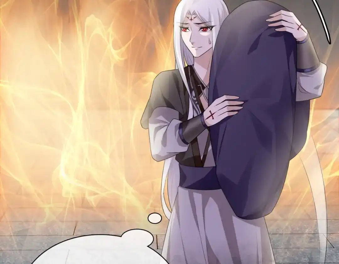 《魔君大人，夫人又暴走了！》第55话 为他担心 第23页
