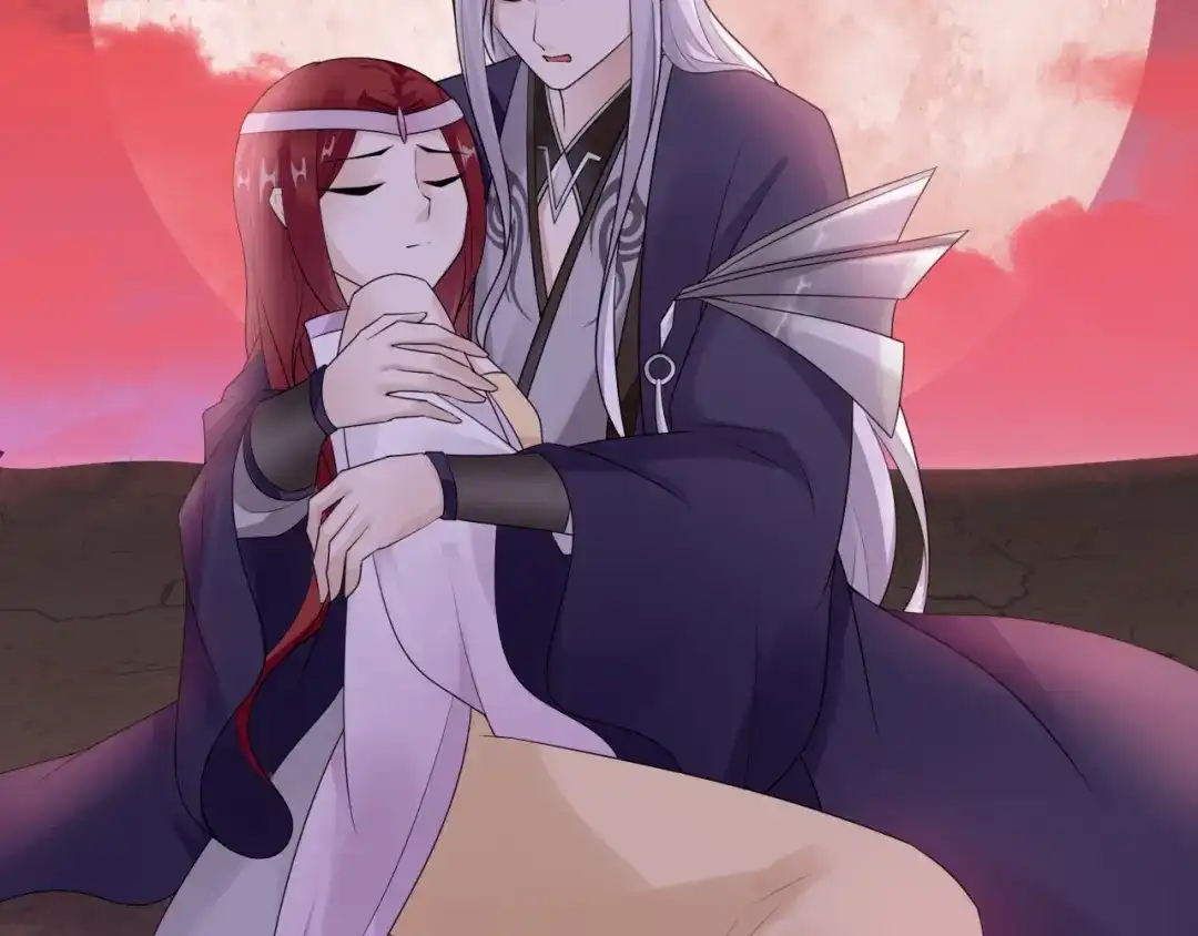 《魔君大人，夫人又暴走了！》第56话 前尘情缘 第46页