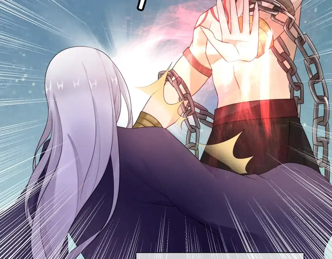 《魔君大人，夫人又暴走了！》第56话 前尘情缘 第52页