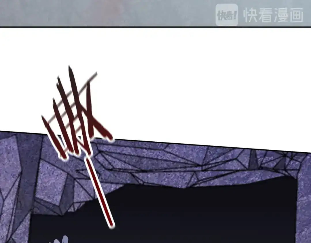 《魔君大人，夫人又暴走了！》第57话 喜欢捆绑？ 第70页