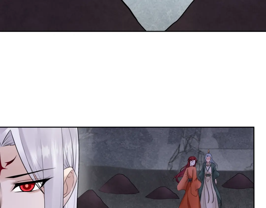 《魔君大人，夫人又暴走了！》第57话 喜欢捆绑？ 第66页