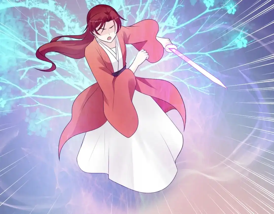 《魔君大人，夫人又暴走了！》第57话 喜欢捆绑？ 第44页