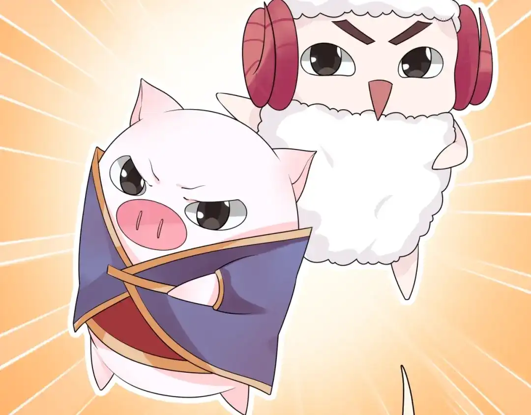 《魔君大人，夫人又暴走了！》第57话 喜欢捆绑？ 第54页