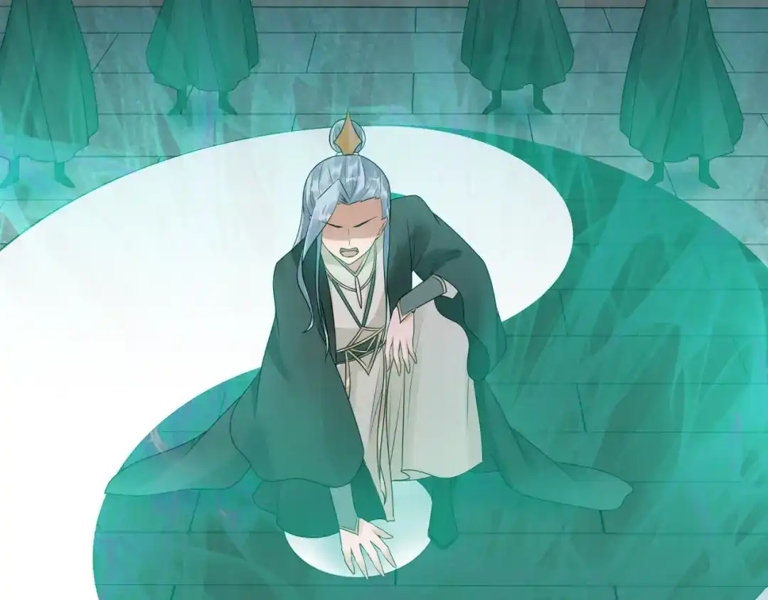 《魔君大人，夫人又暴走了！》第57话 喜欢捆绑？ 第39页