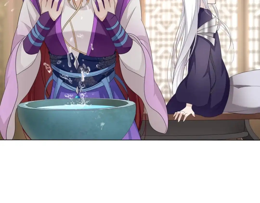 《魔君大人，夫人又暴走了！》第5话 不是一般执着 第22页
