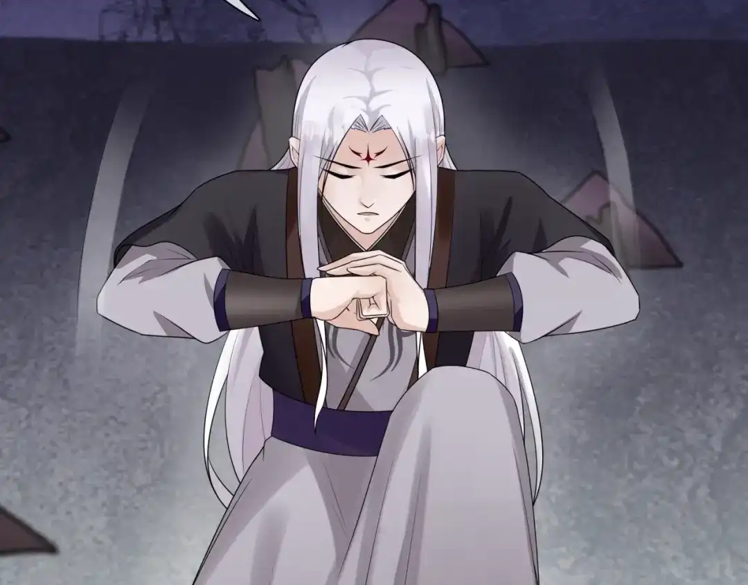 《魔君大人，夫人又暴走了！》第59话 你爱我 第72页
