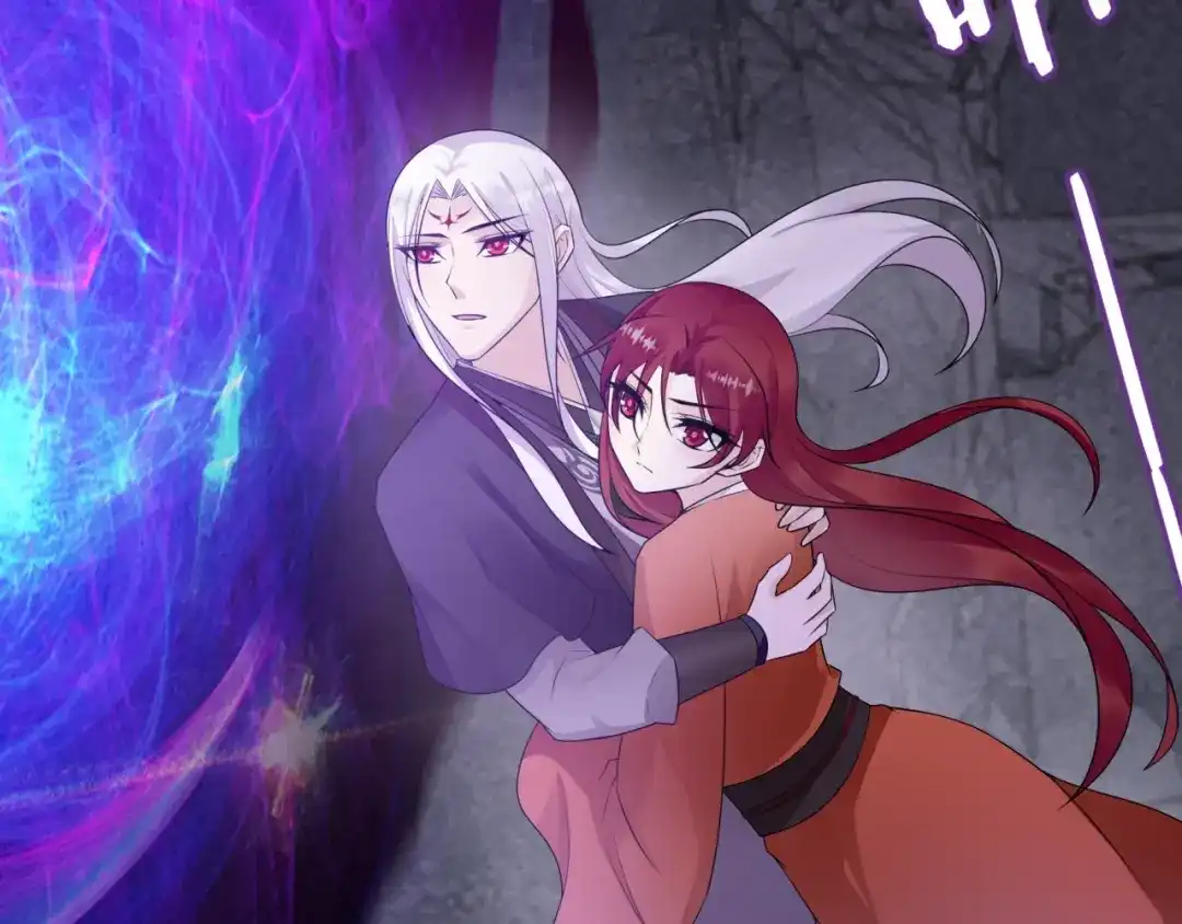 《魔君大人，夫人又暴走了！》第59话 你爱我 第89页