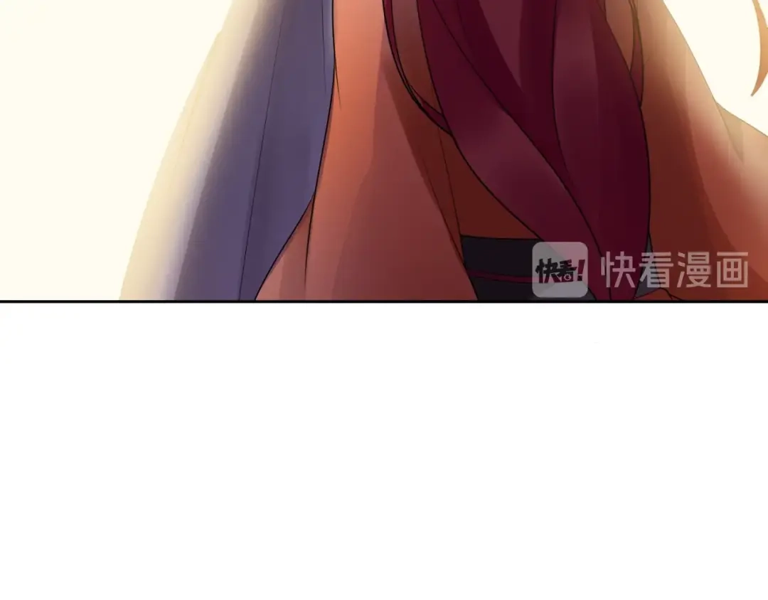 《魔君大人，夫人又暴走了！》第60话 为你受难 第84页