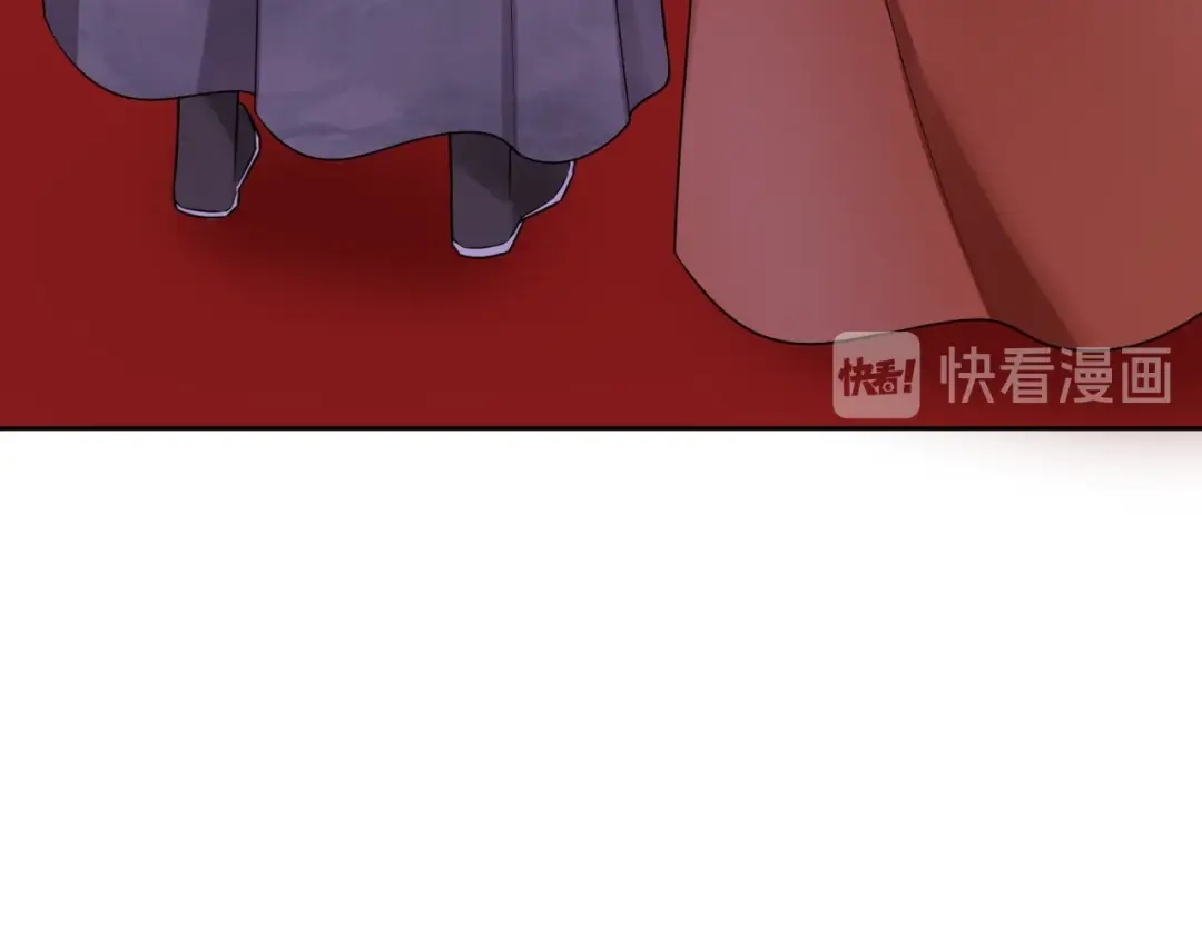 《魔君大人，夫人又暴走了！》第60话 为你受难 第10页