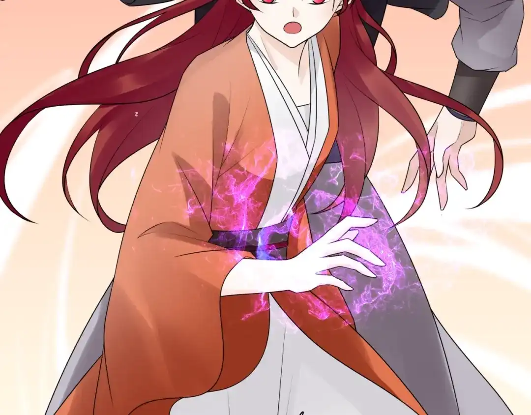 《魔君大人，夫人又暴走了！》第61话 宁可热死 第19页
