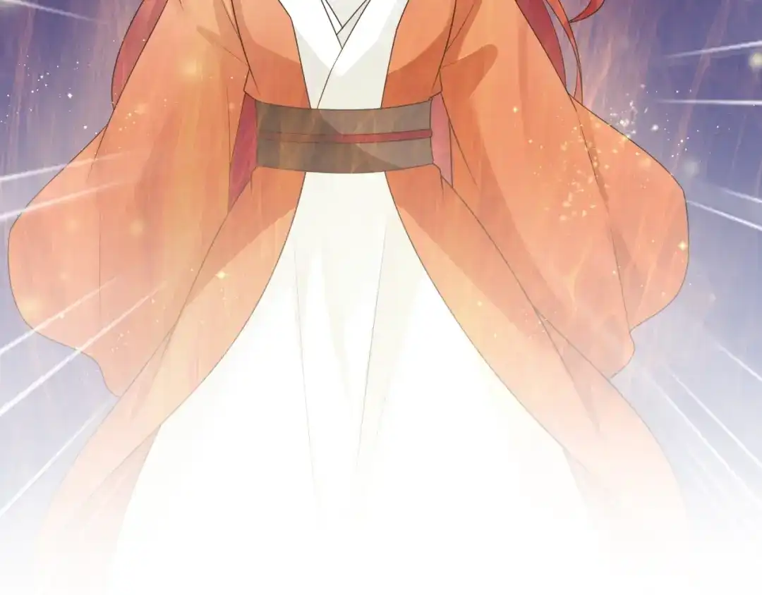 《魔君大人，夫人又暴走了！》第61话 宁可热死 第71页