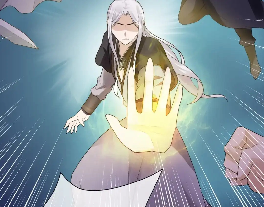 《魔君大人，夫人又暴走了！》第61话 宁可热死 第12页