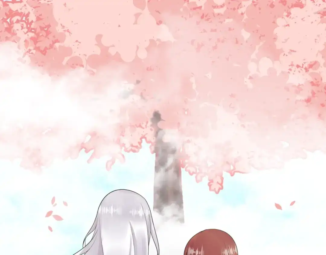 《魔君大人，夫人又暴走了！》第62话 接吻止痛 第86页