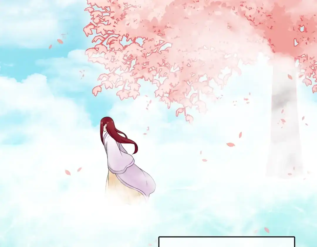 《魔君大人，夫人又暴走了！》第63话 陪伴是长情的告白 第6页
