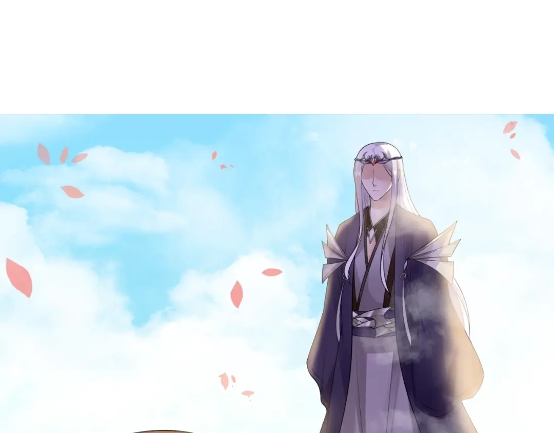 《魔君大人，夫人又暴走了！》第63话 陪伴是长情的告白 第17页