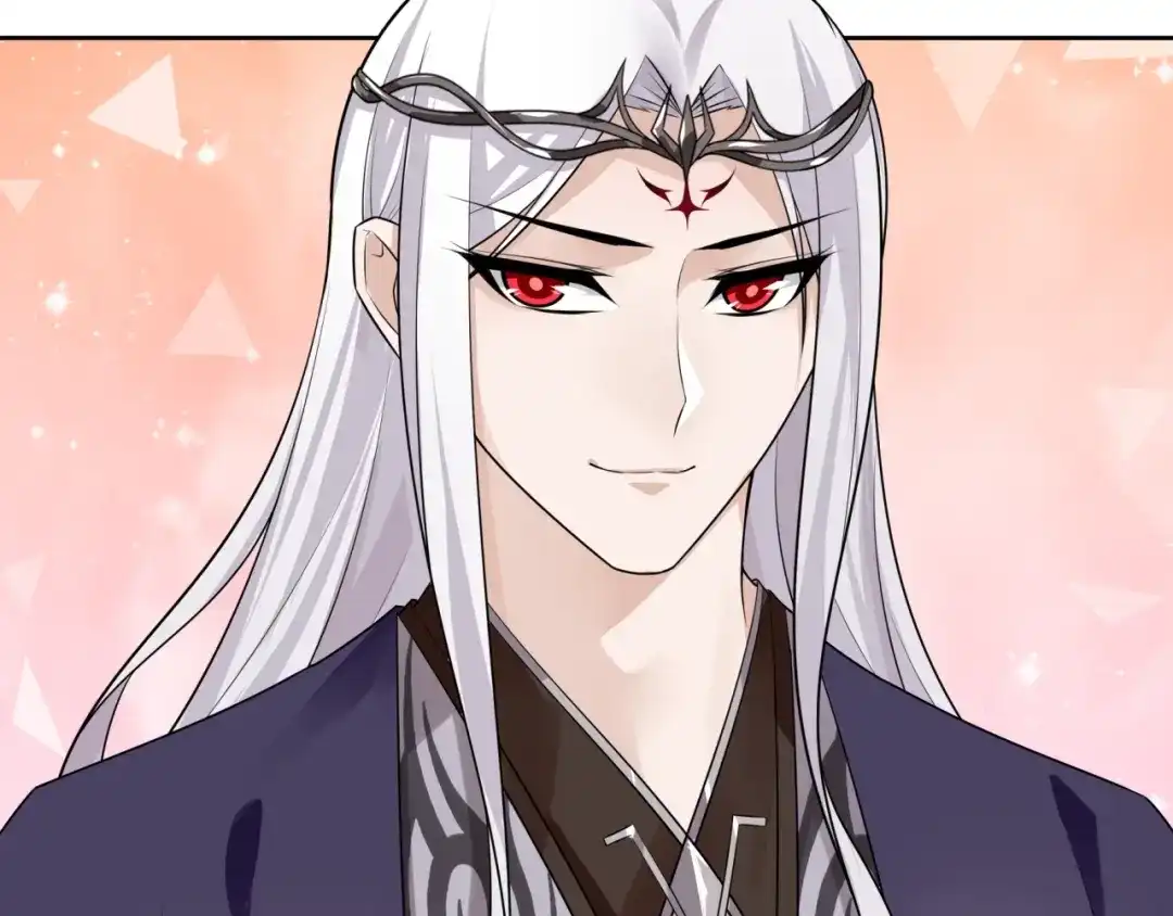 《魔君大人，夫人又暴走了！》第63话 陪伴是长情的告白 第91页