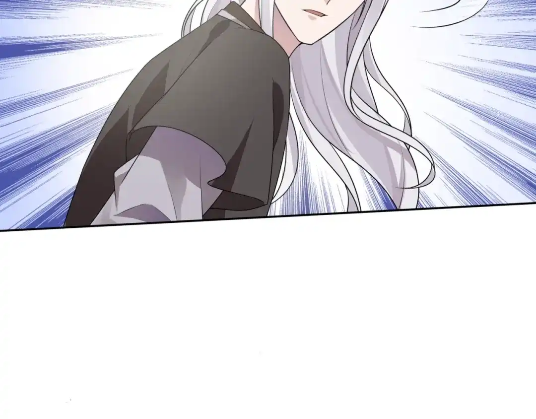 《魔君大人，夫人又暴走了！》第65话 秘密 第68页