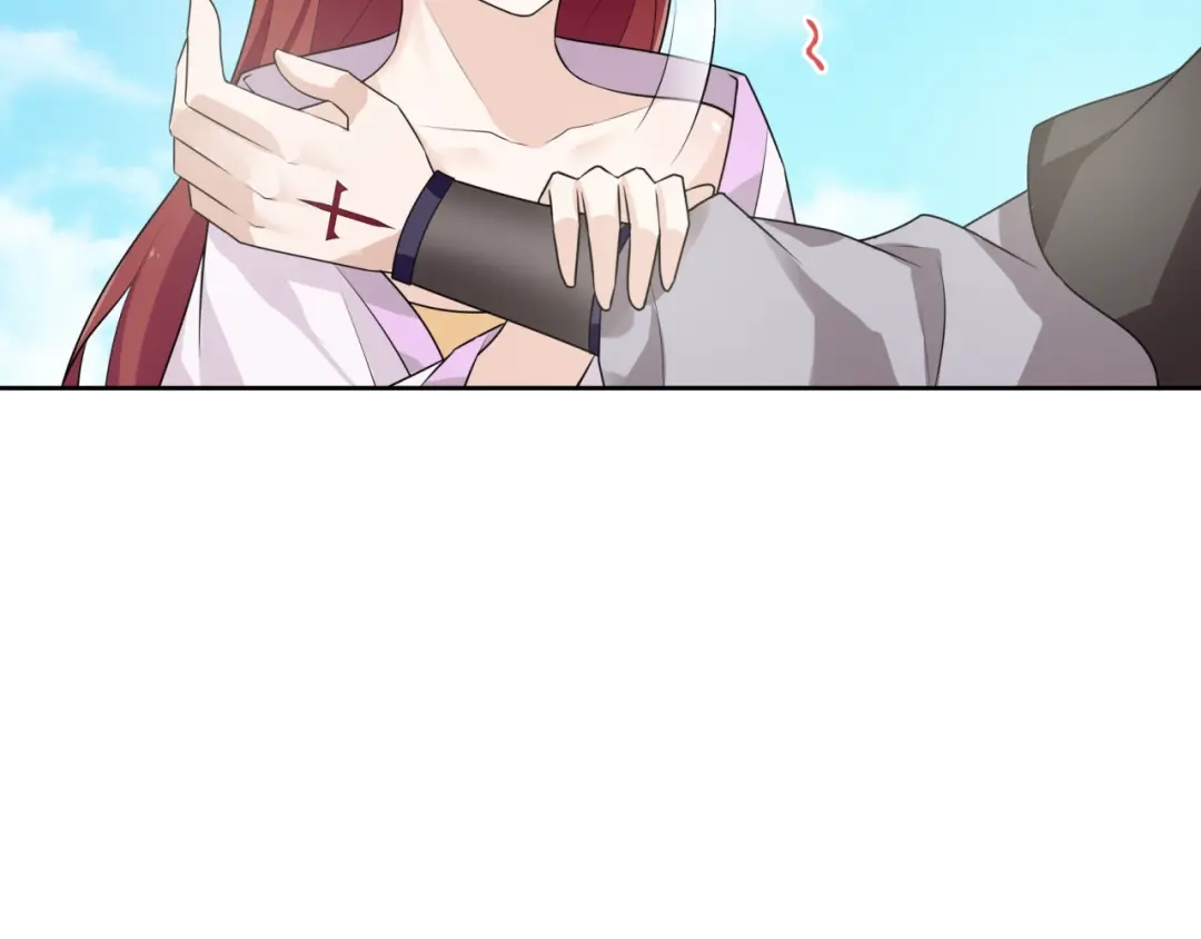 《魔君大人，夫人又暴走了！》第65话 秘密 第52页