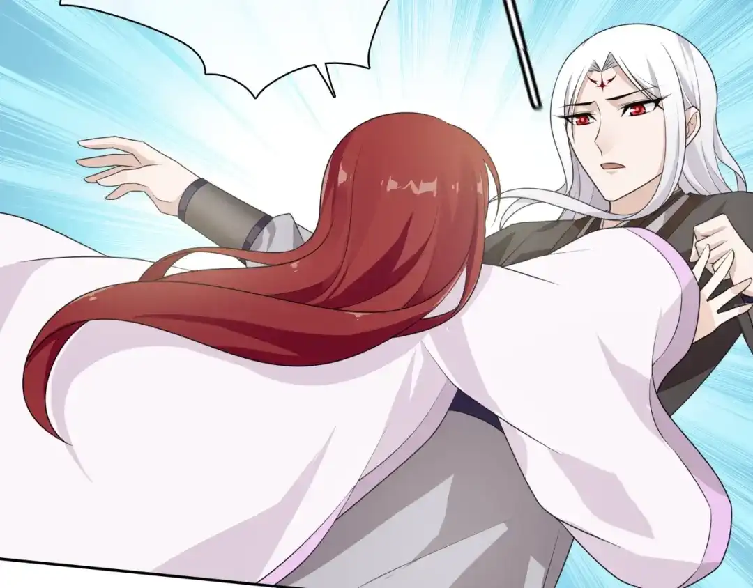《魔君大人，夫人又暴走了！》第65话 秘密 第31页