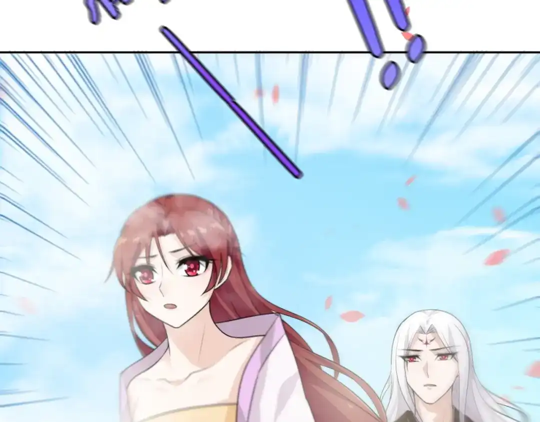 《魔君大人，夫人又暴走了！》第65话 秘密 第60页