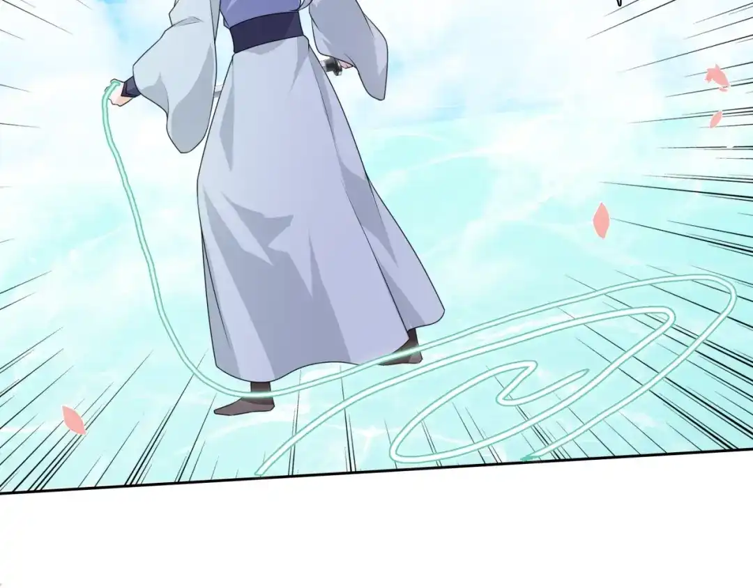 《魔君大人，夫人又暴走了！》第66话 我不会认错她 第38页