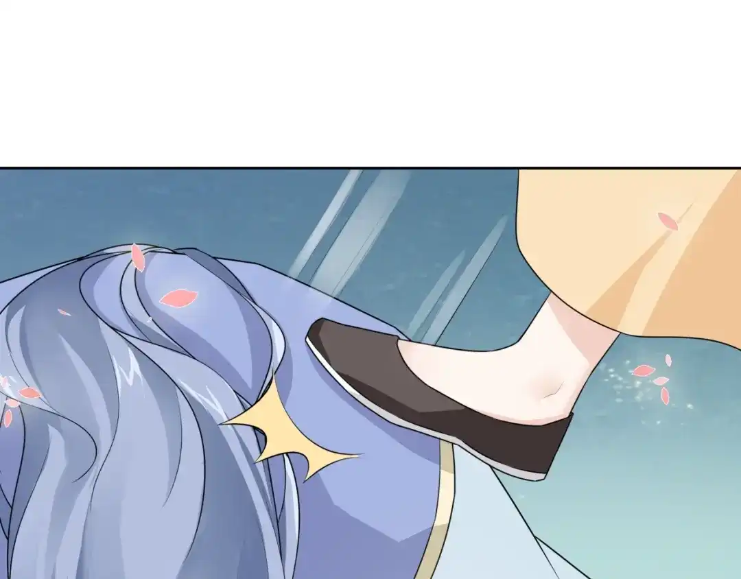 《魔君大人，夫人又暴走了！》第66话 我不会认错她 第56页