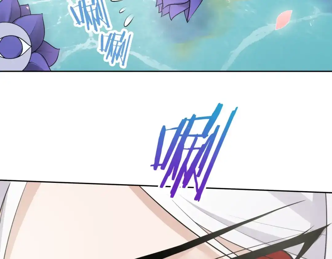 《魔君大人，夫人又暴走了！》第66话 我不会认错她 第22页