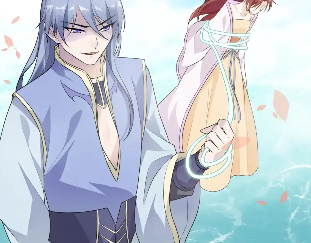 《魔君大人，夫人又暴走了！》第66话 我不会认错她 第29页