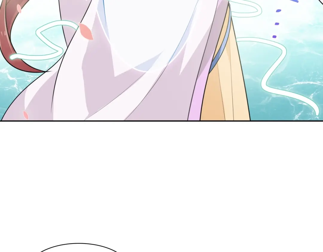 《魔君大人，夫人又暴走了！》第66话 我不会认错她 第52页