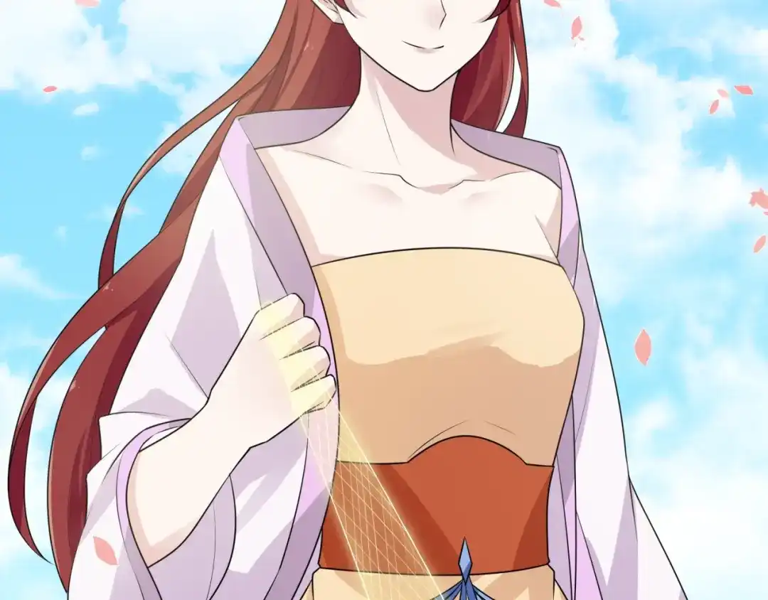 《魔君大人，夫人又暴走了！》第66话 我不会认错她 第44页