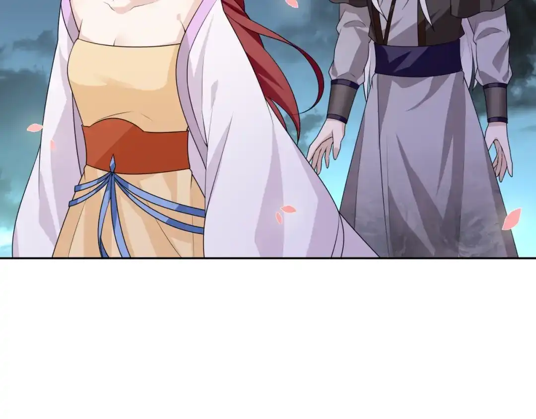 《魔君大人，夫人又暴走了！》第67话 带上本座的王冠 第29页