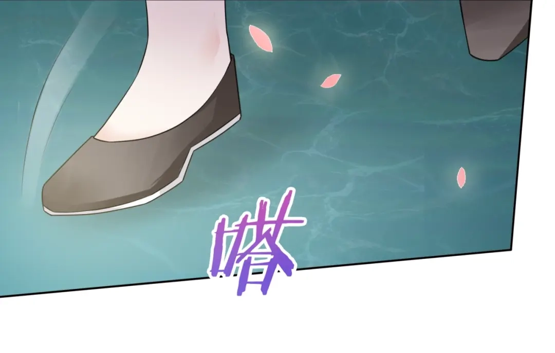 《魔君大人，夫人又暴走了！》第68话 我与你一起 第14页